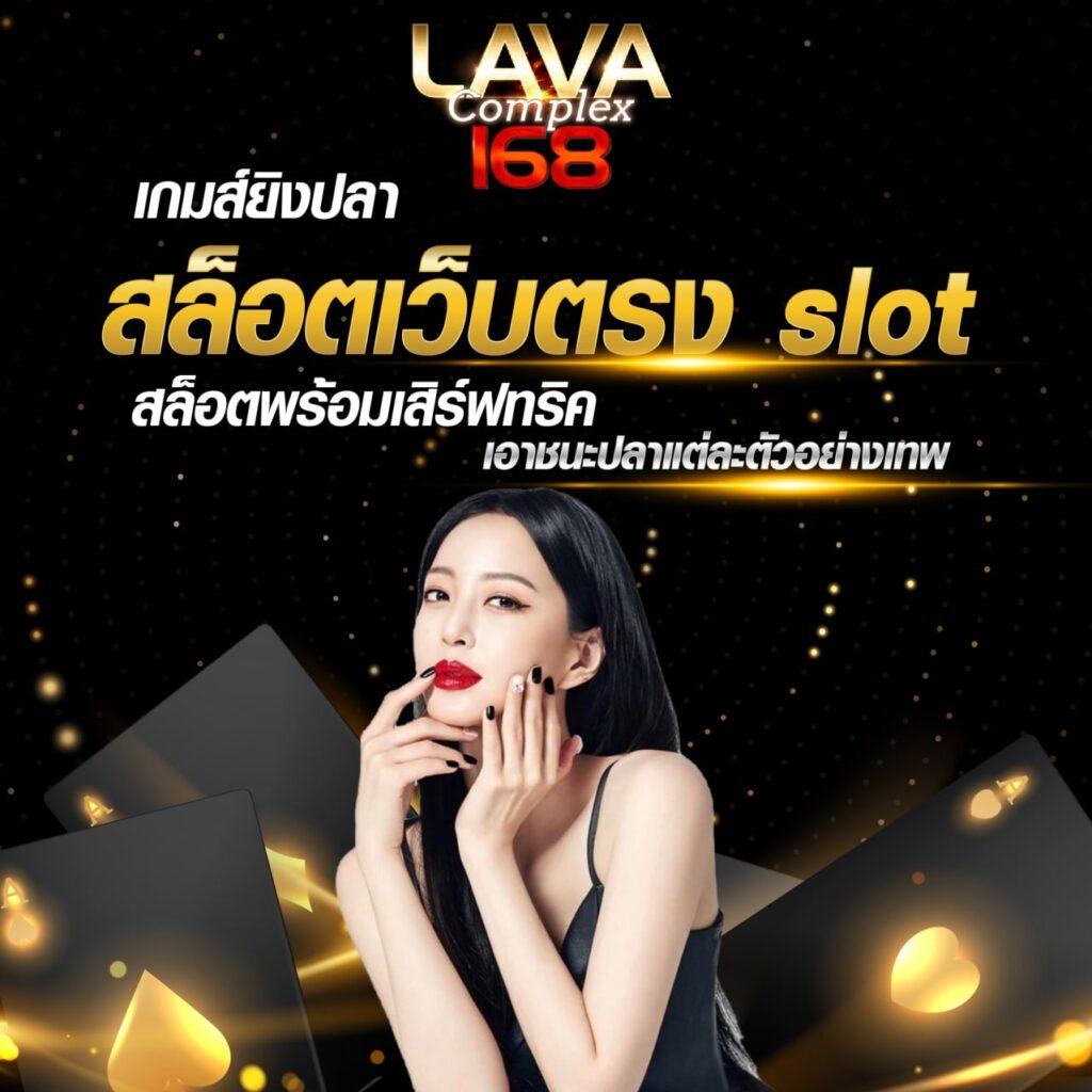 ambbetevo เว็บตรง สล็อต ฝากถอนออโต้ ไม่ผ่านเอเย่นต์ 2026