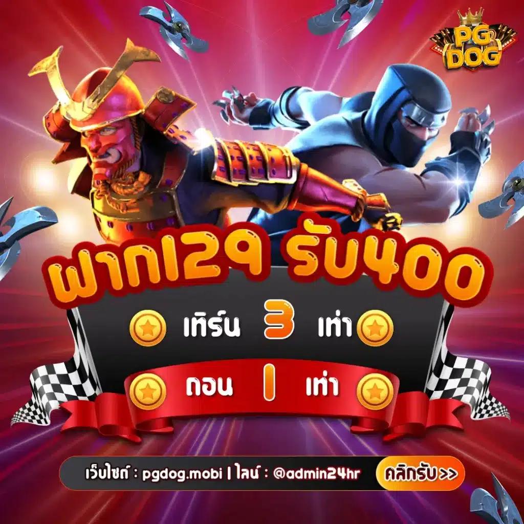 ambking เว็บตรง สล็อต ฝากถอนออโต้ ไม่ผ่านเอเย่นต์ 2026