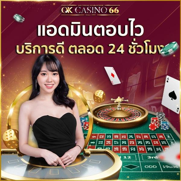 ambo1 เว็บตรง สล็อต ฝากถอนออโต้ ไม่ผ่านเอเย่นต์ 2026