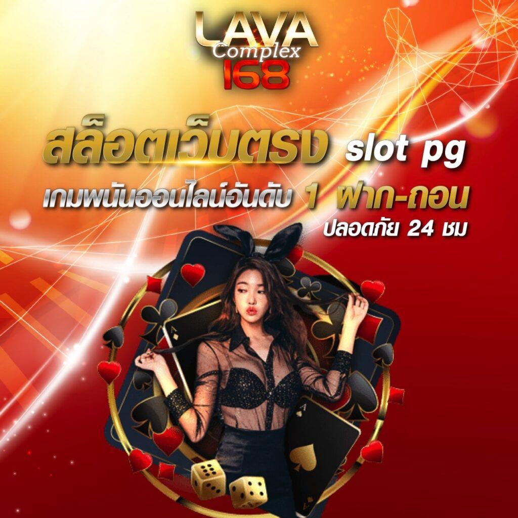 animekimi เว็บตรง สล็อต ฝากถอนออโต้ ไม่ผ่านเอเย่นต์ 2026