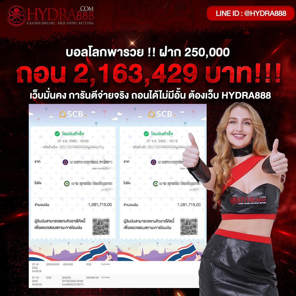 aox69 เว็บตรง สล็อต ฝากถอนออโต้ ไม่ผ่านเอเย่นต์ 2026