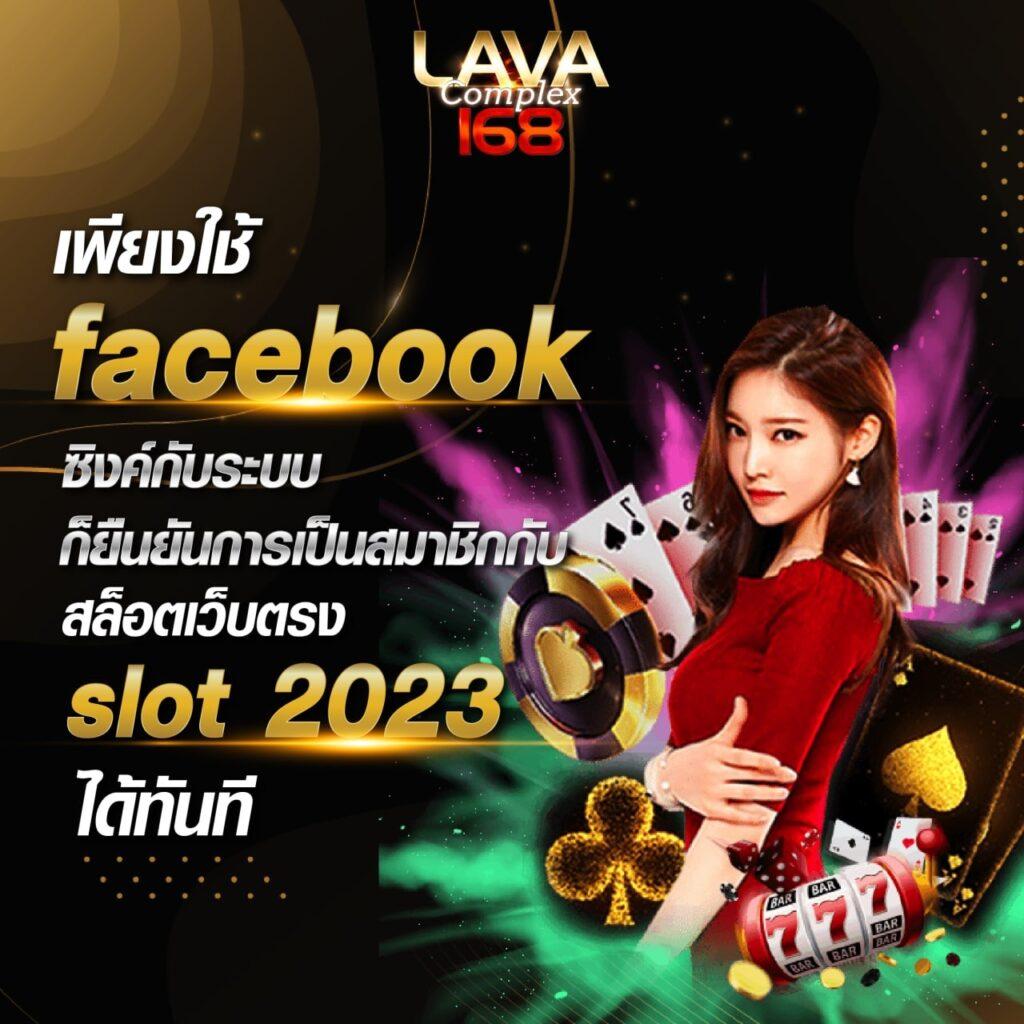 apollo slot เว็บตรง สล็อต ฝากถอนออโต้ ไม่ผ่านเอเย่นต์ 2026