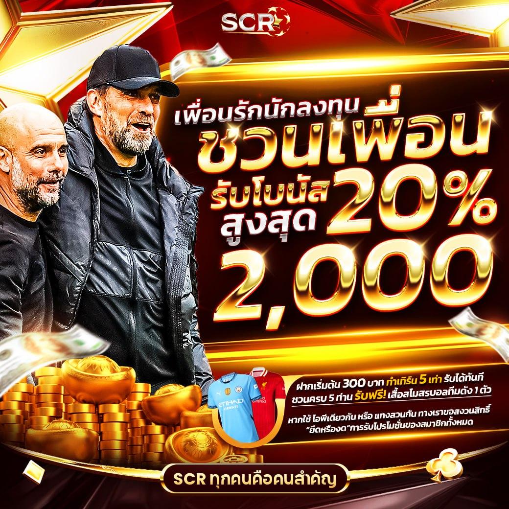 area slot wallet เว็บตรง สล็อต ฝากถอนออโต้ ไม่ผ่านเอเย่นต์ 2026