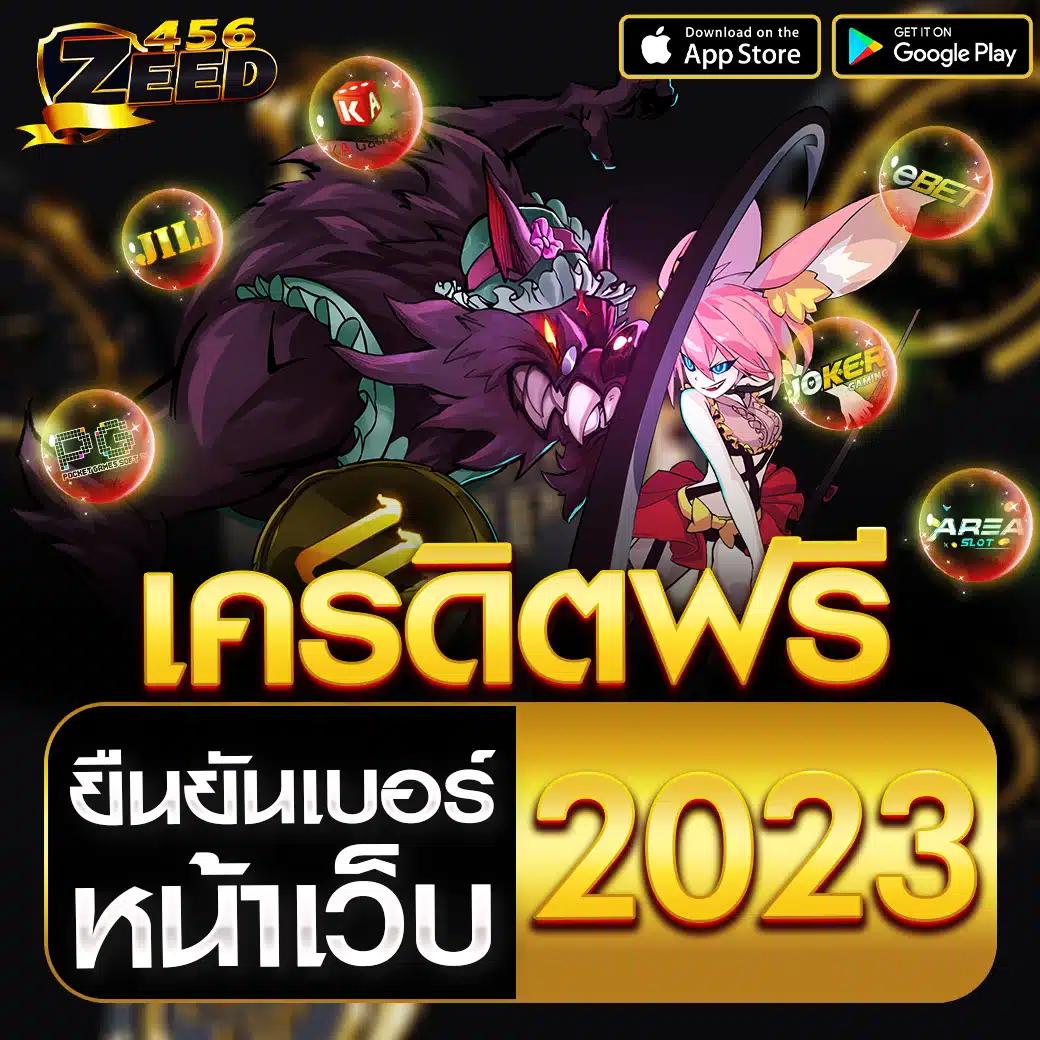 argus99 เว็บตรง สล็อต ฝากถอนออโต้ ไม่ผ่านเอเย่นต์ 2026