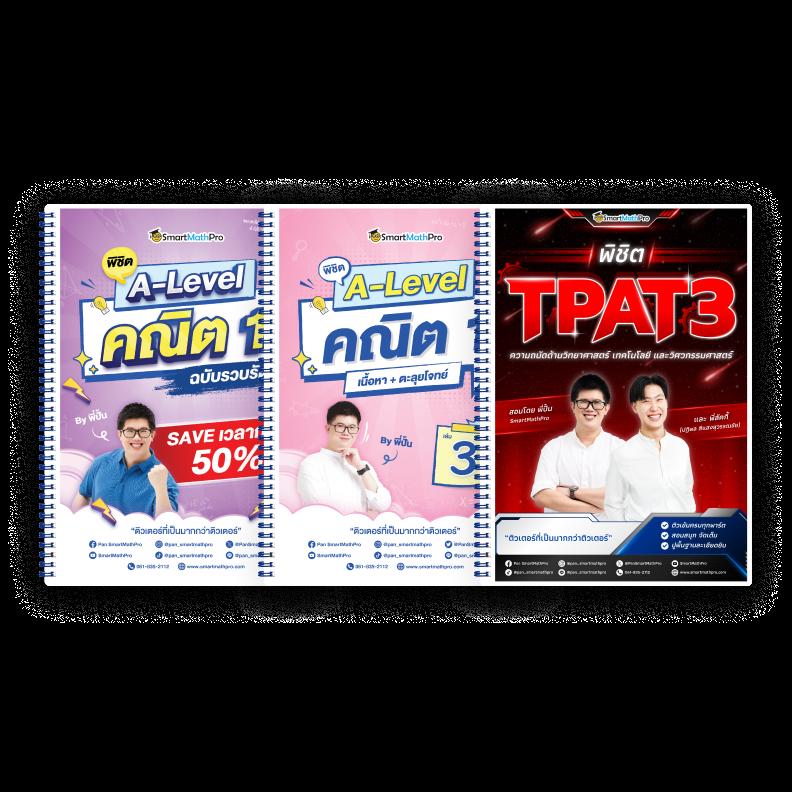 asia999 เครดิตฟรี 40 เว็บตรง สล็อต ฝากถอนออโต้ ไม่ผ่านเอเย่นต์ 2026
