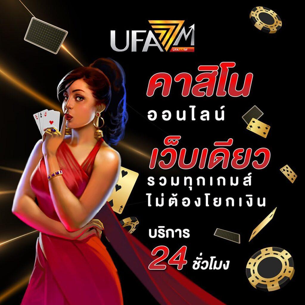 autoplay vip เว็บตรง สล็อต ฝากถอนออโต้ ไม่ผ่านเอเย่นต์ 2026