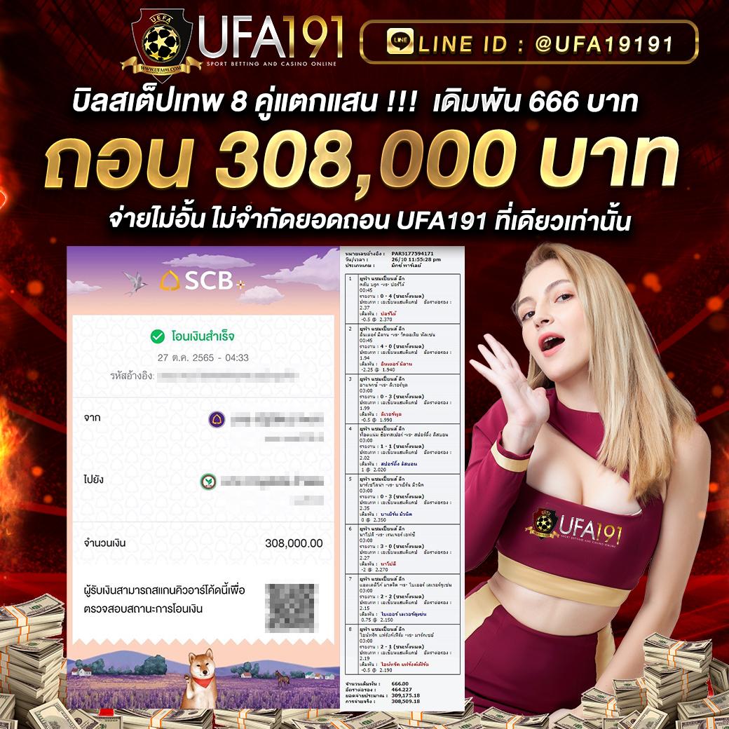 autoplayvip เว็บตรง สล็อต ฝากถอนออโต้ ไม่ผ่านเอเย่นต์ 2026