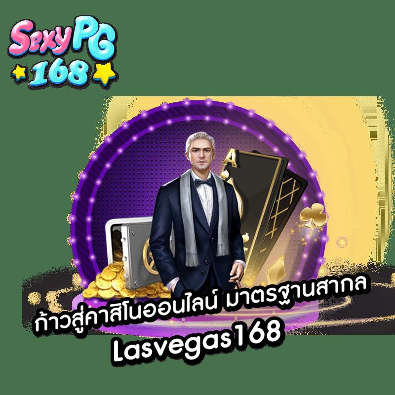 avengerslot777 เว็บตรง สล็อต ฝากถอนออโต้ ไม่ผ่านเอเย่นต์ 2026