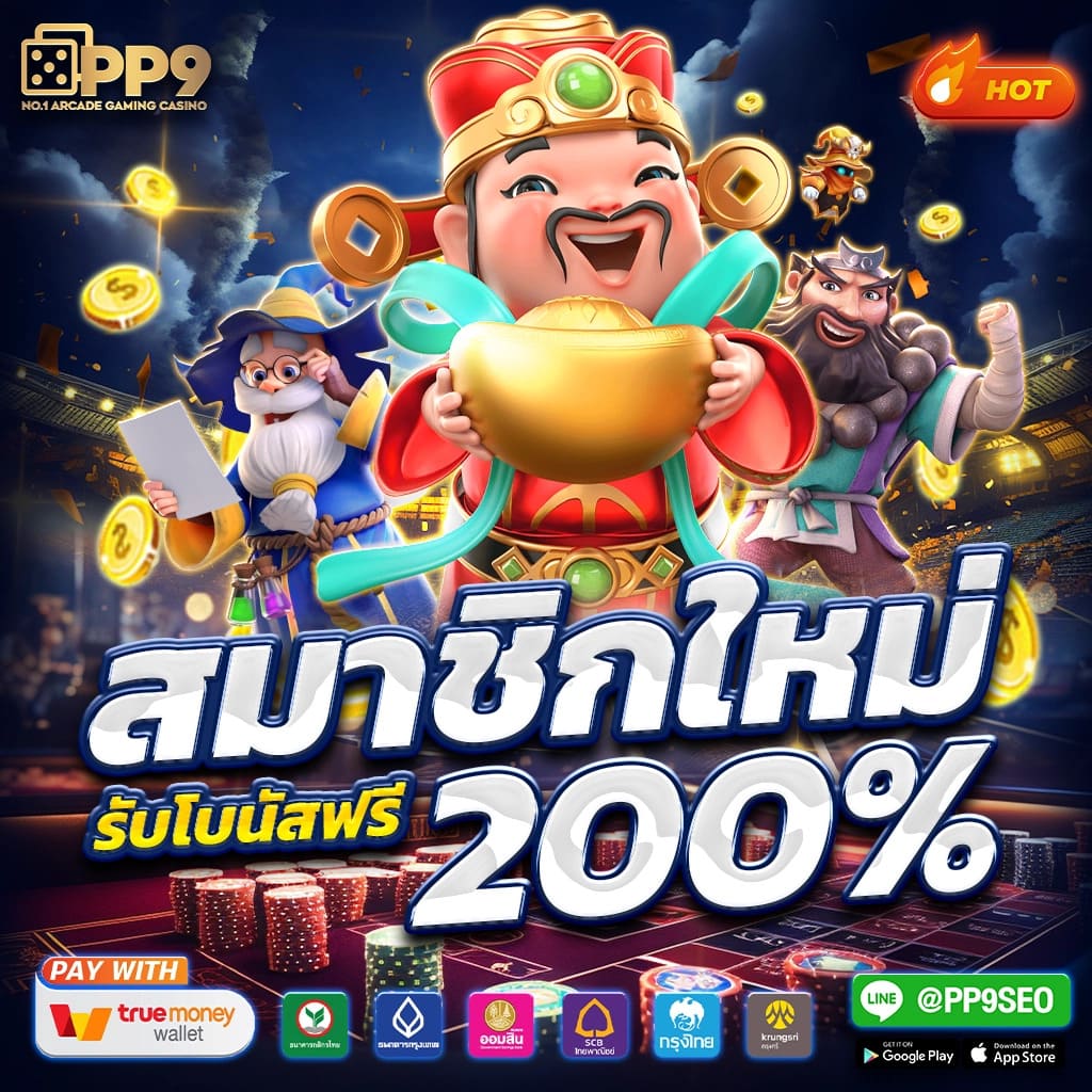 avg168 เว็บตรง สล็อต ฝากถอนออโต้ ไม่ผ่านเอเย่นต์ 2026