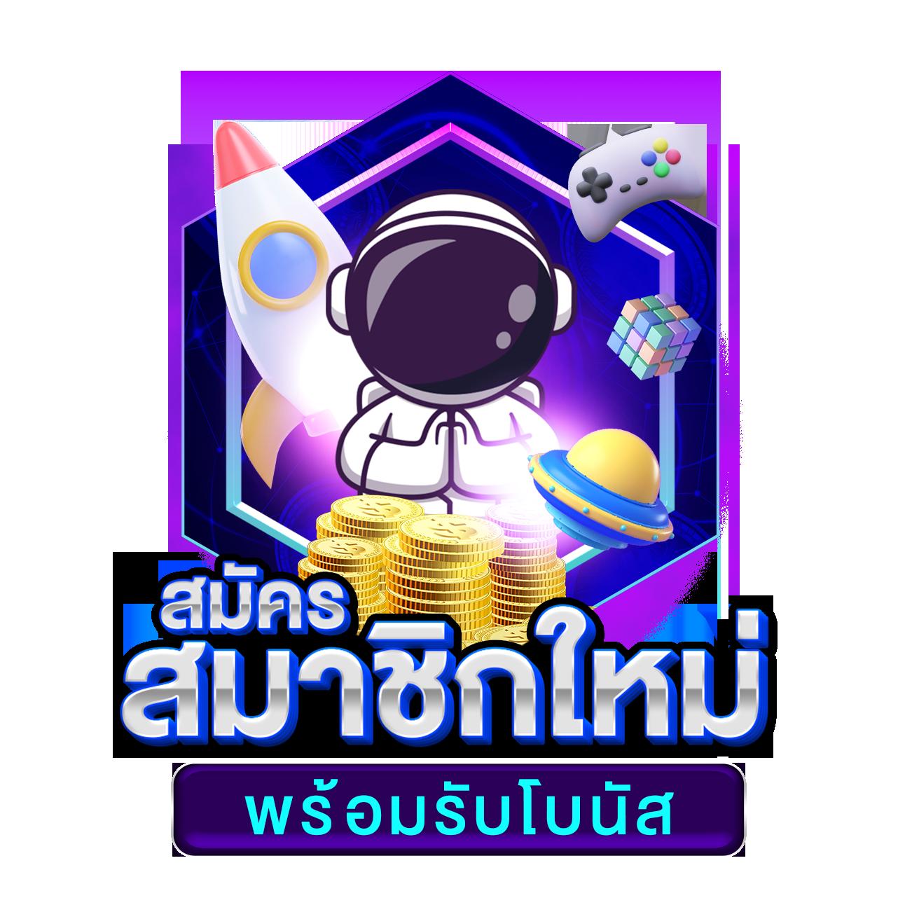 aw8plus เว็บตรง สล็อต ฝากถอนออโต้ ไม่ผ่านเอเย่นต์ 2026