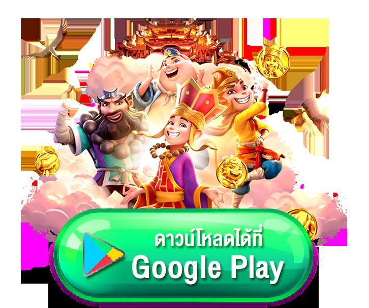 axie789 เว็บตรง สล็อต ฝากถอนออโต้ ไม่ผ่านเอเย่นต์ 2026