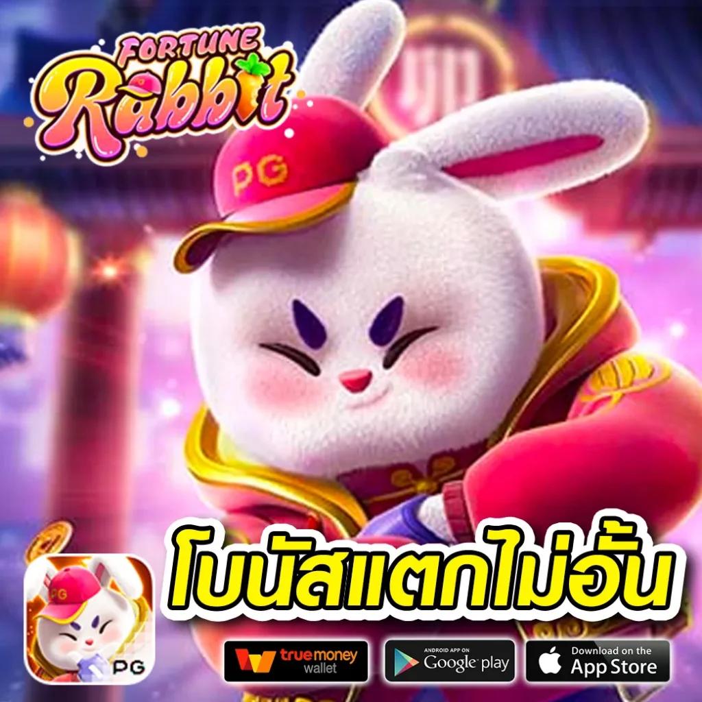 bacon999 เว็บตรง สล็อต ฝากถอนออโต้ ไม่ผ่านเอเย่นต์ 2026