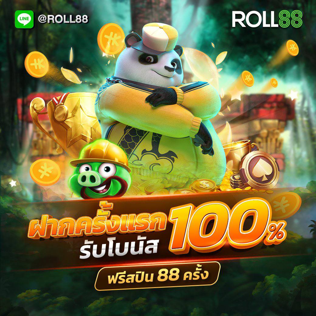ballmun เว็บตรง สล็อต ฝากถอนออโต้ ไม่ผ่านเอเย่นต์ 2026