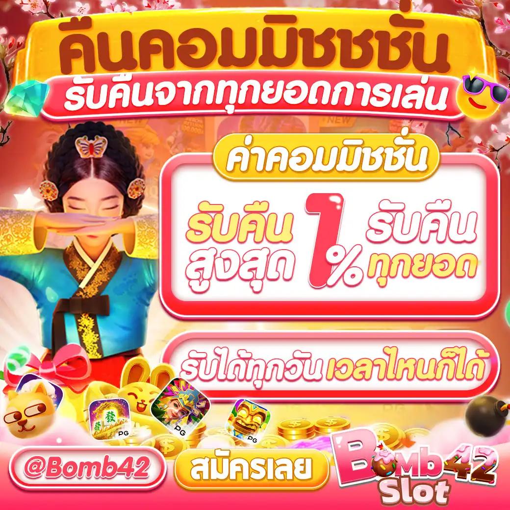 beta191 เว็บตรง สล็อต ฝากถอนออโต้ ไม่ผ่านเอเย่นต์ 2026