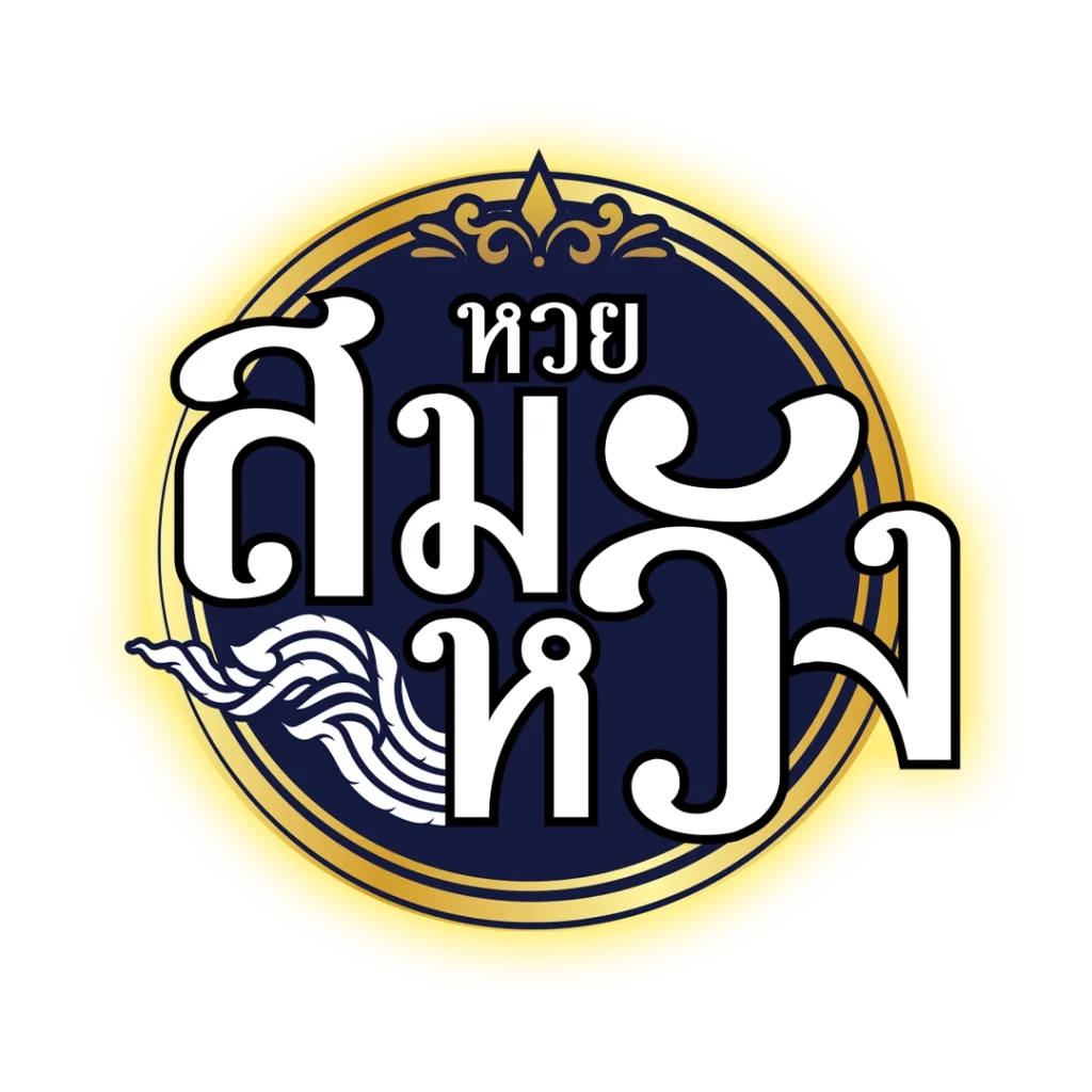 betcenter เว็บตรง สล็อต ฝากถอนออโต้ ไม่ผ่านเอเย่นต์ 2026