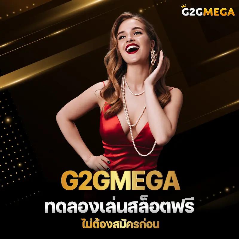 betflik789 เว็บตรง สล็อต ฝากถอนออโต้ ไม่ผ่านเอเย่นต์ 2026