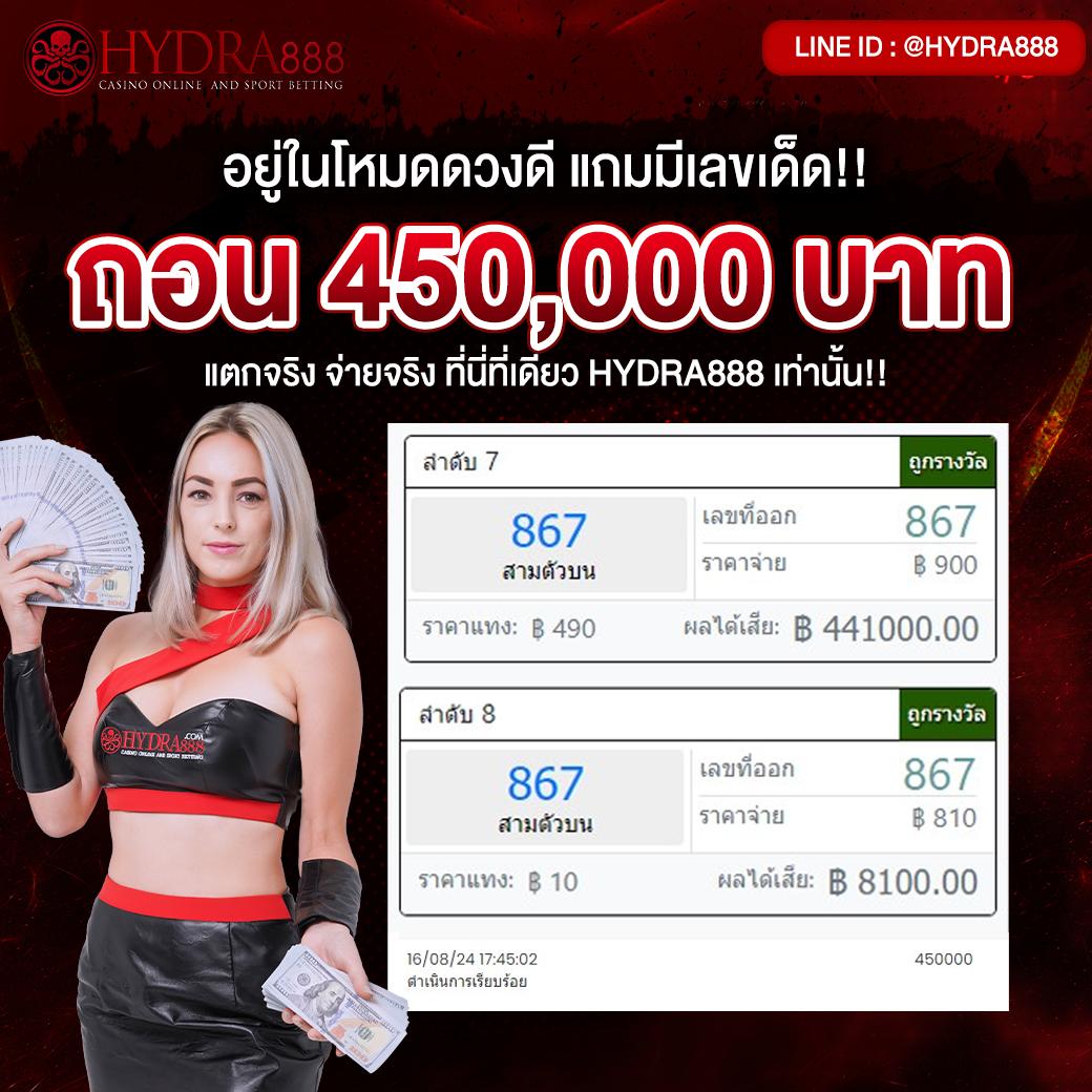 betflik88 เว็บตรง สล็อต ฝากถอนออโต้ ไม่ผ่านเอเย่นต์ 2026