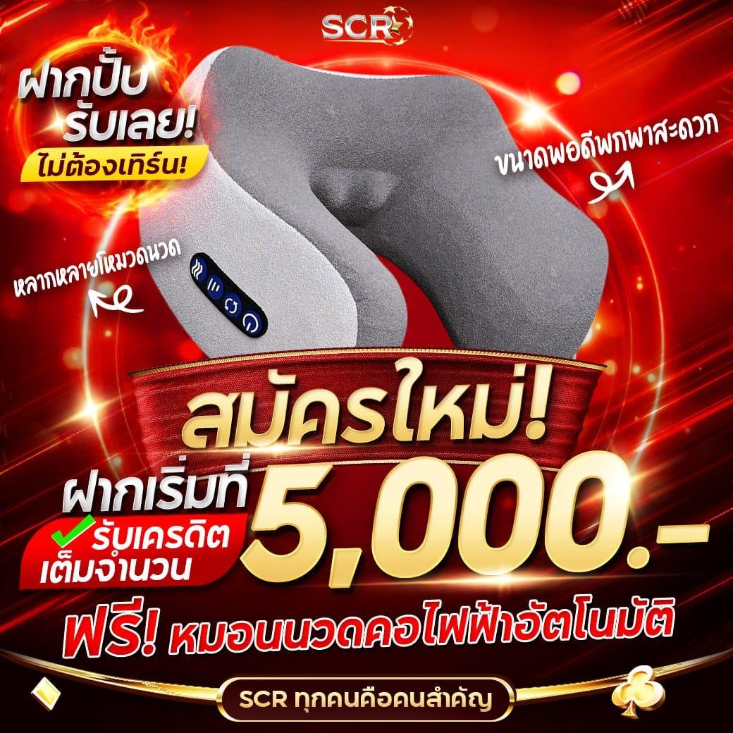 betflik casino เว็บตรงสล็อต ฝากถอนออโต้ ไม่ผ่านเอเย่นต์ 2026