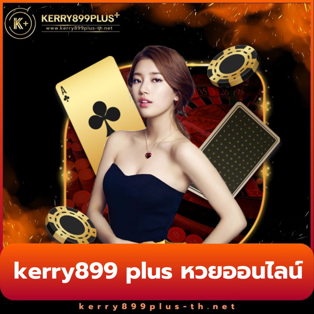 betfliklive เว็บตรง สล็อต ฝากถอนออโต้ ไม่ผ่านเอเย่นต์ 2026