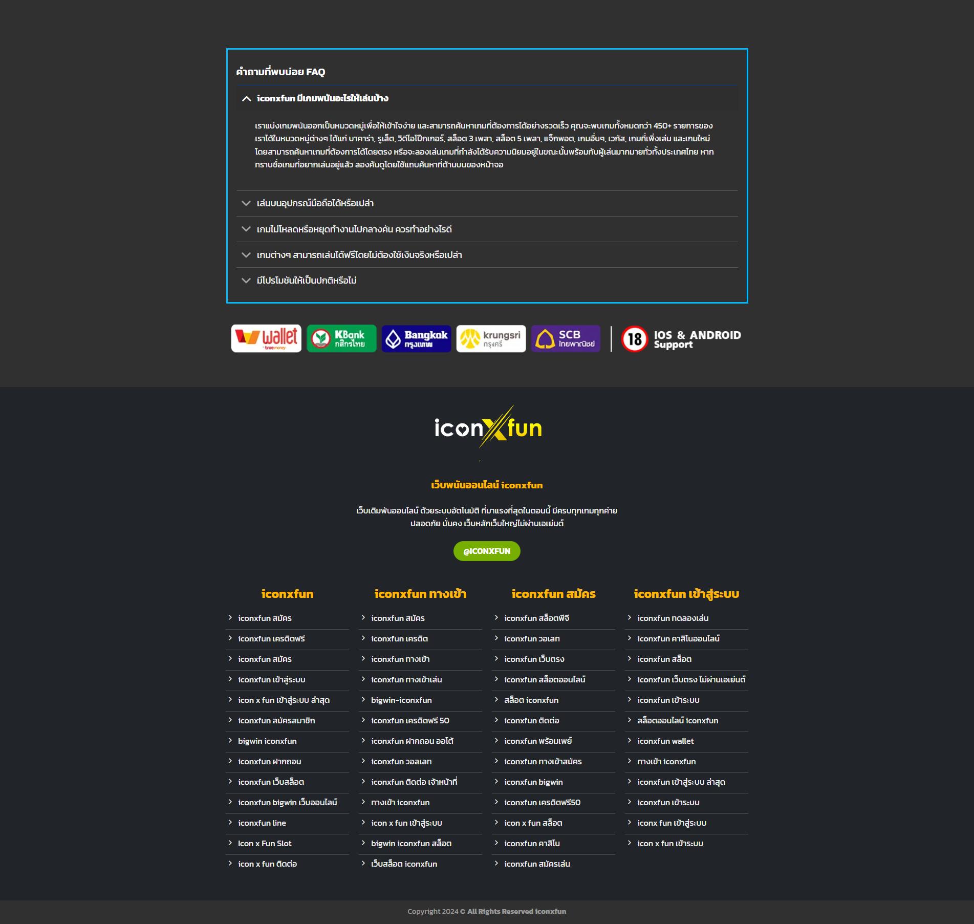 betflix555 เว็บตรง สล็อต ฝากถอนออโต้ ไม่ผ่านเอเย่นต์ 2026