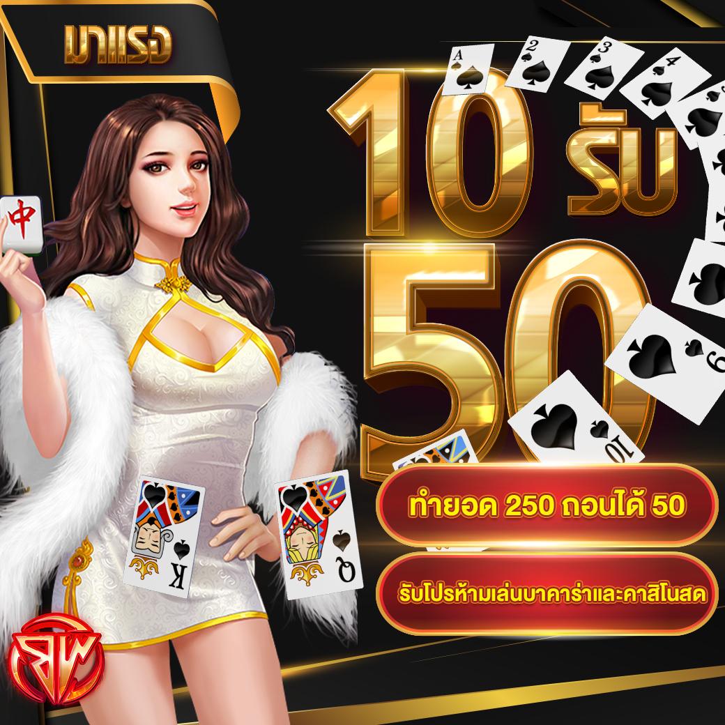 betflixfun เว็บตรง สล็อต ฝากถอนออโต้ ไม่ผ่านเอเย่นต์ 2026