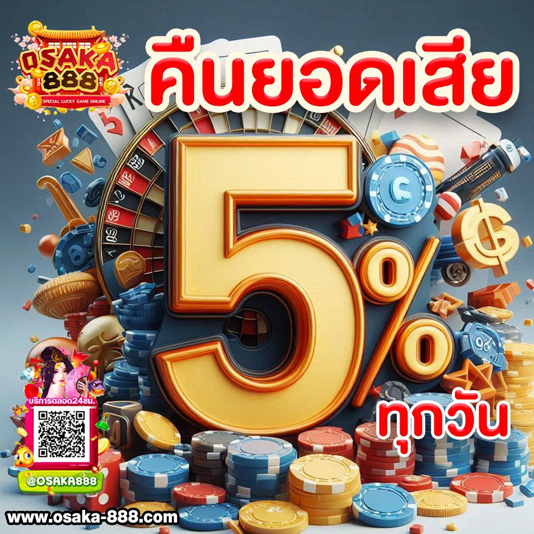 betflixslot เว็บตรง สล็อต ฝากถอนออโต้ ไม่ผ่านเอเย่นต์ 2026