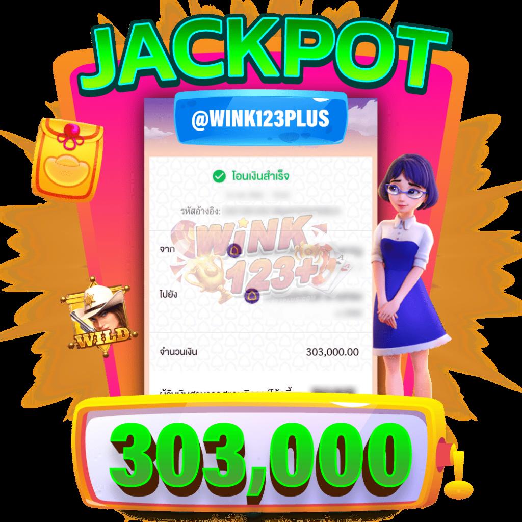 betkick365 เว็บตรง ฝากถอนออโต้ สล็อต ไม่ผ่านเอเย่นต์ 2026
