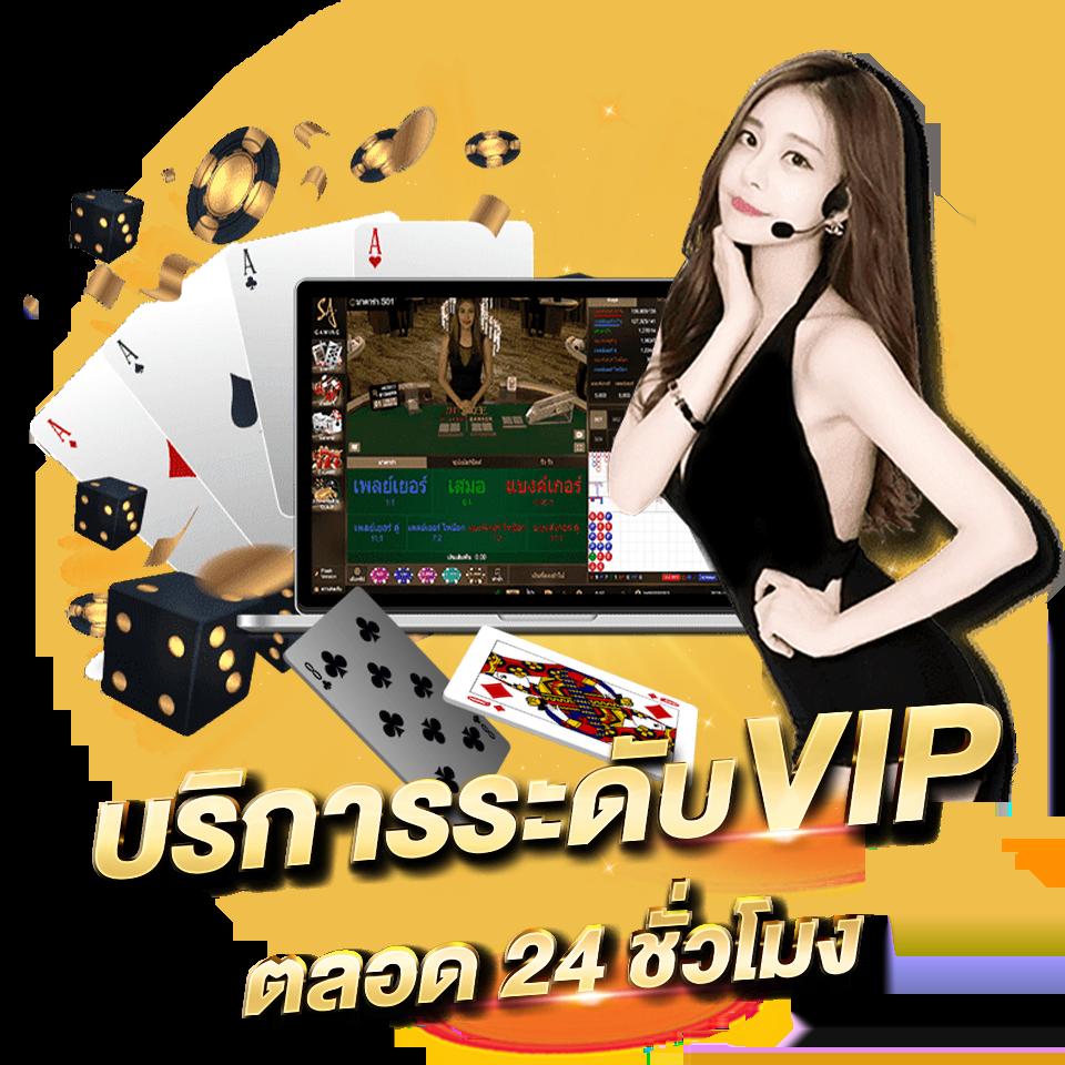 betplay569 เว็บตรง สล็อต ฝากถอนออโต้ ไม่ผ่านเอเย่นต์ 2026