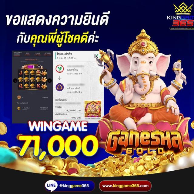 betvegas77 เว็บตรง สล็อต ฝากถอนออโต้ ไม่ผ่านเอเย่นต์ 2026
