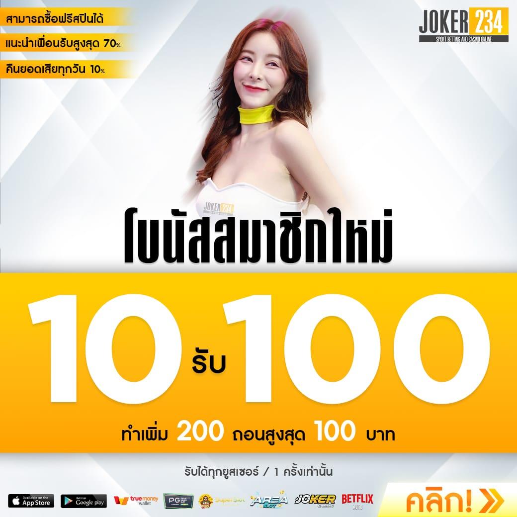 bgame777 เว็บตรง สล็อต ฝากถอนออโต้ ไม่ผ่านเอเย่นต์ 2026