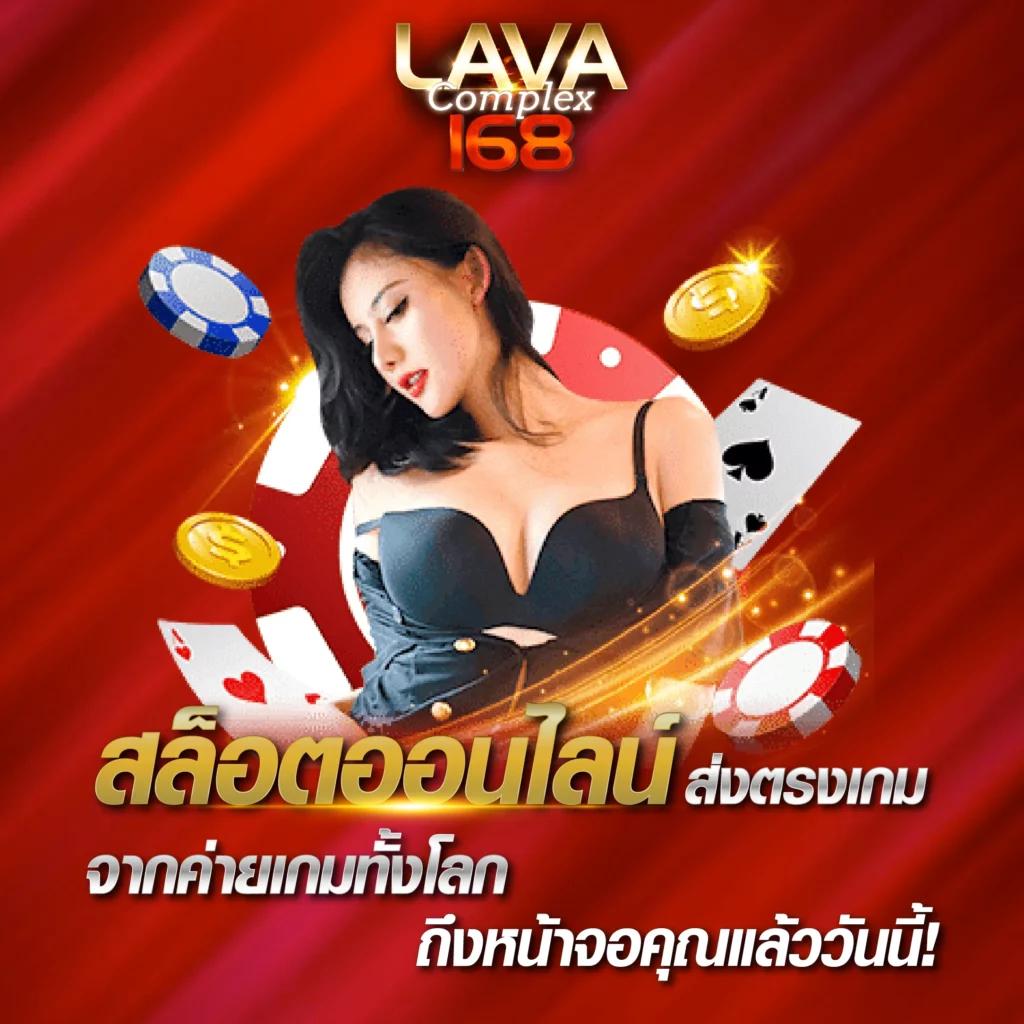 big win auto เว็บตรง สล็อต ฝากถอนออโต้ไม่ผ่านเอเย่นต์ 2026