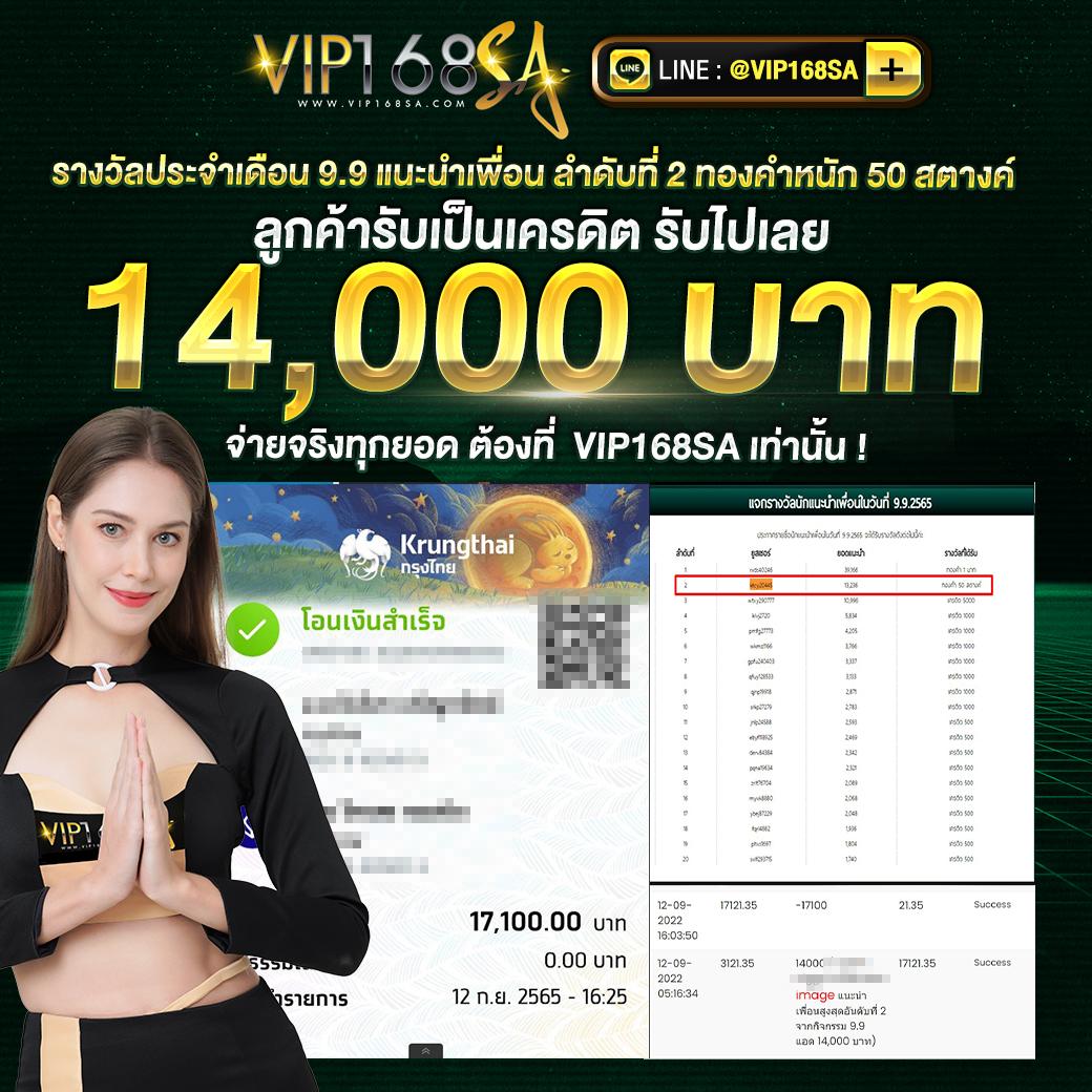 bitbet69 เว็บตรง สล็อต ฝากถอนออโต้ ไม่ผ่านเอเย่นต์ 2026