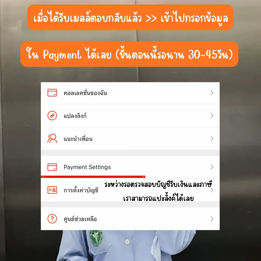 bk8 thailand เว็บตรง สล็อต ฝากถอนออโต้ ไม่ผ่านเอเย่นต์ 2026