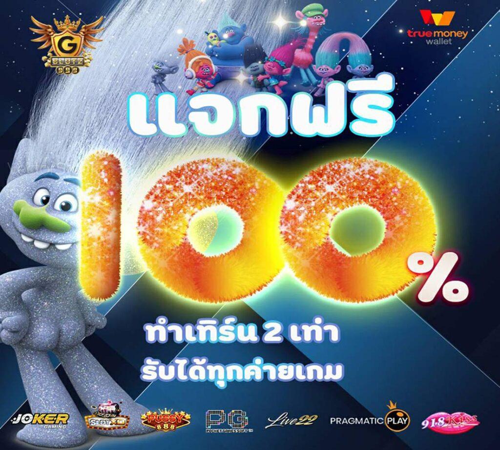 bk8 เข้าสู่ ระบบ เว็บตรง สล็อต ฝากถอนออโต้ ไม่ผ่านเอเย่นต์ 2026