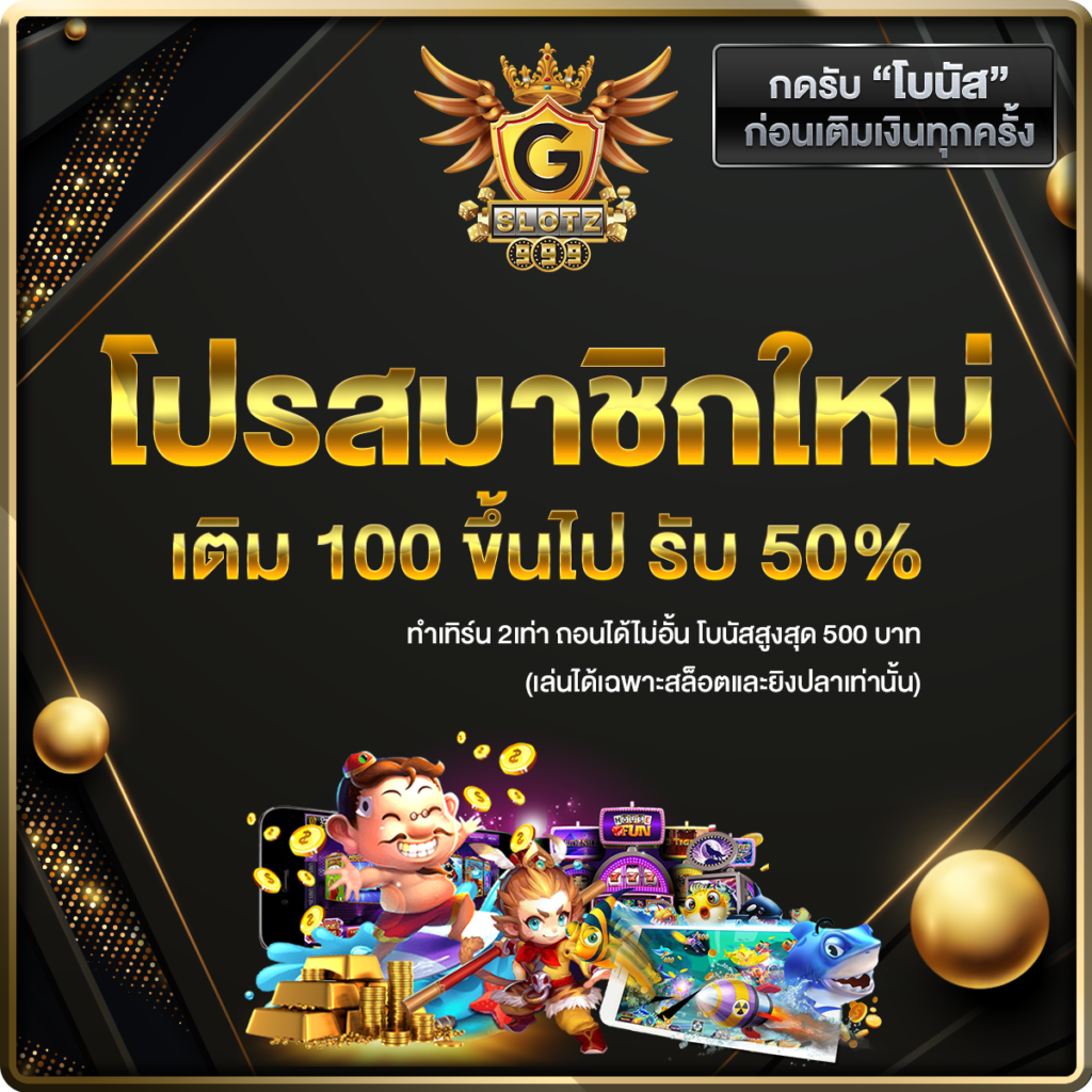 bk8 เว็บตรง สล็อต ฝากถอนออโต้ ไม่ผ่านเอเย่นต์ 2026