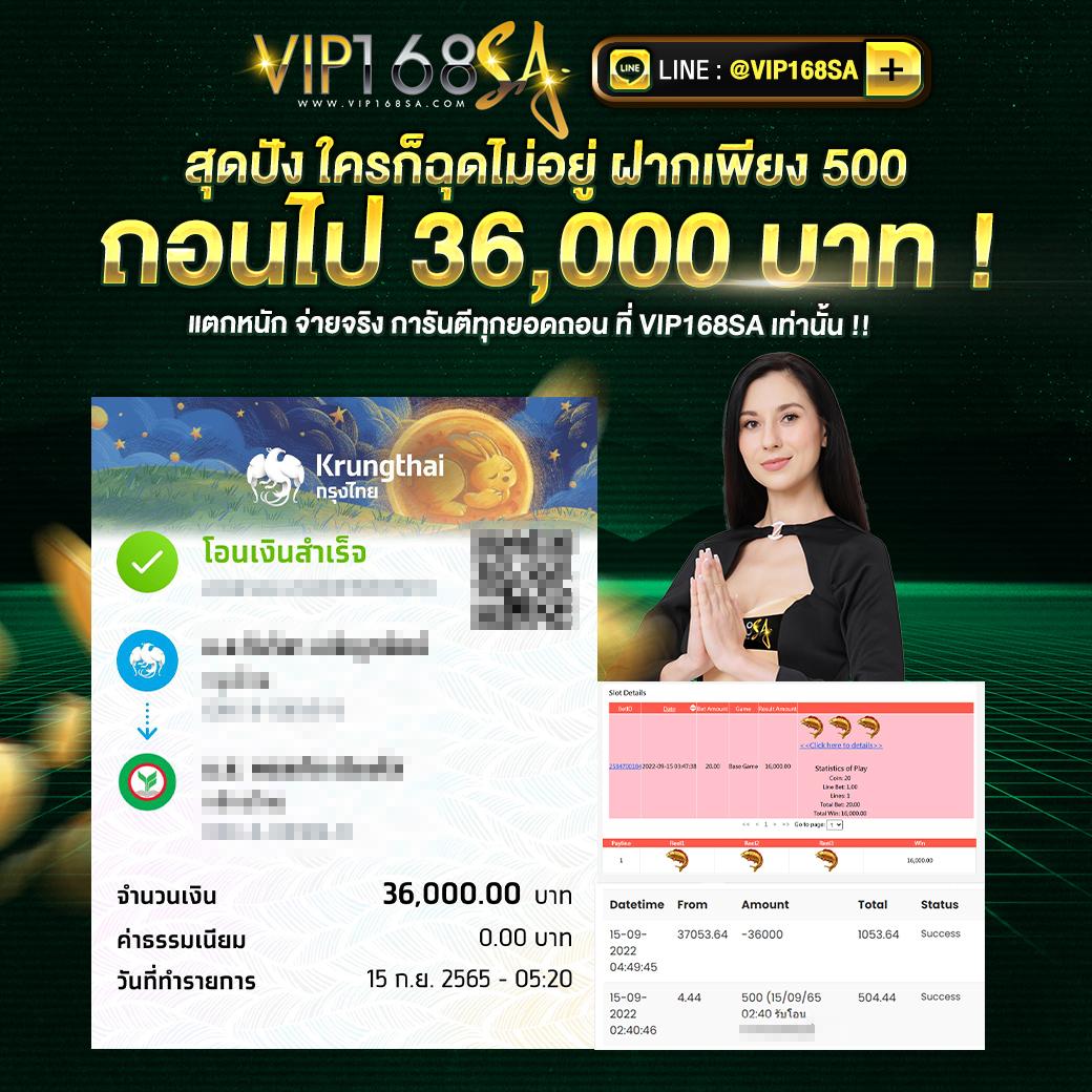 bk8thai เว็บตรง สล็อต ฝากถอนออโต้ ไม่ผ่านเอเย่นต์ 2026