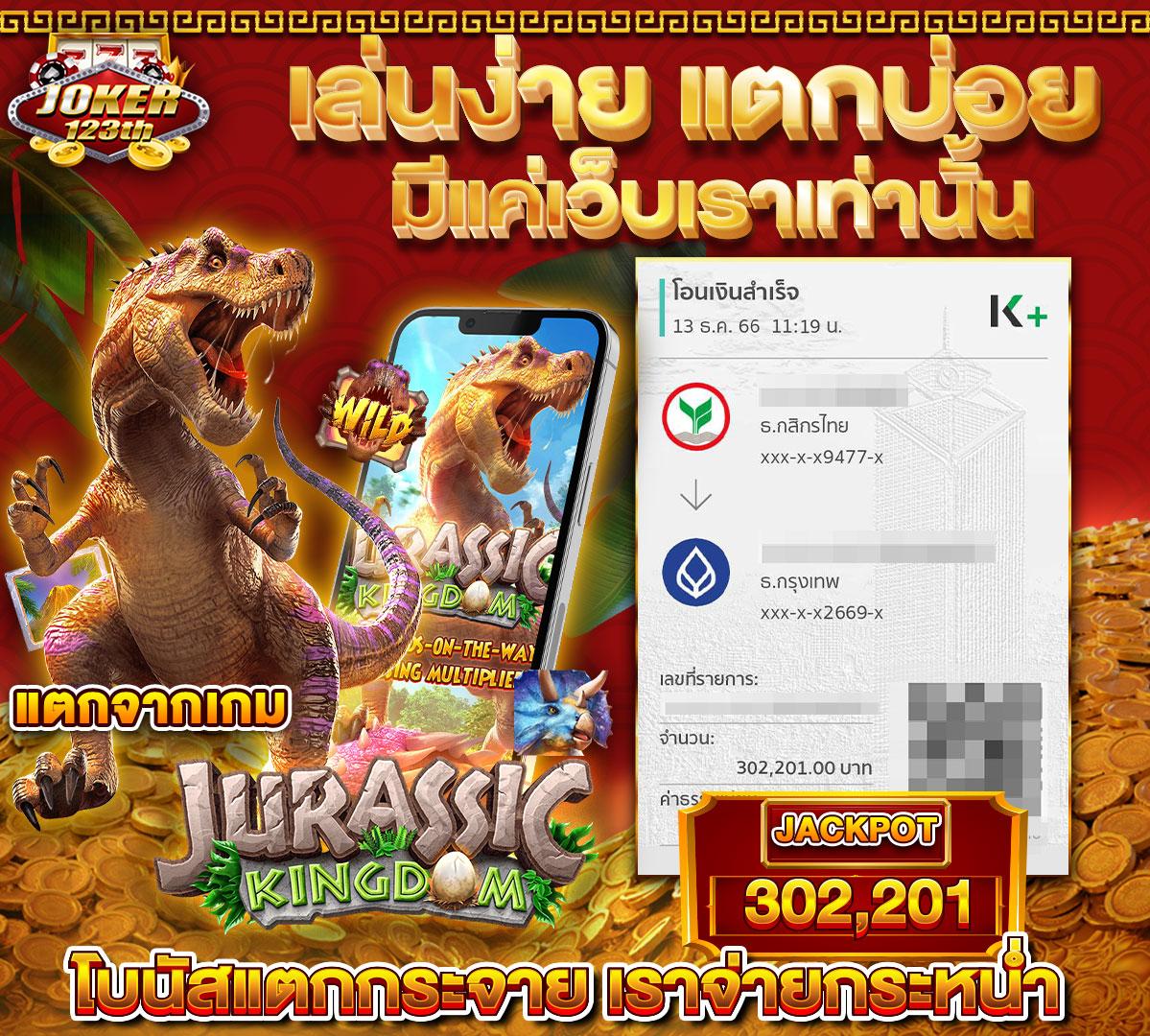 bkkbet99 เว็บตรง สล็อต ฝากถอนออโต้ ไม่ผ่านเอเย่นต์ 2026