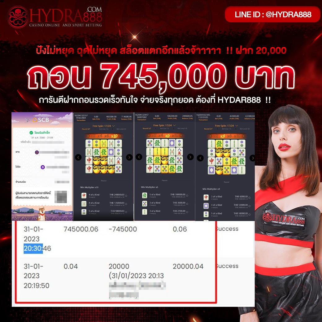 bkplus เว็บตรง สล็อต ฝากถอนออโต้ ไม่ผ่านเอเย่นต์ 2026