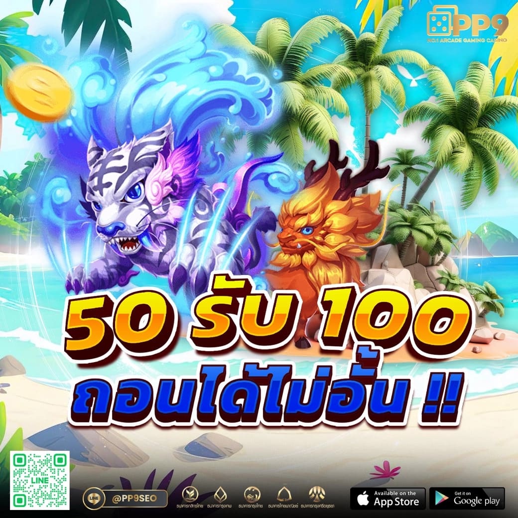 boss987 เว็บตรง สล็อต ฝากถอนออโต้ ไม่ผ่านเอเย่นต์ 2026