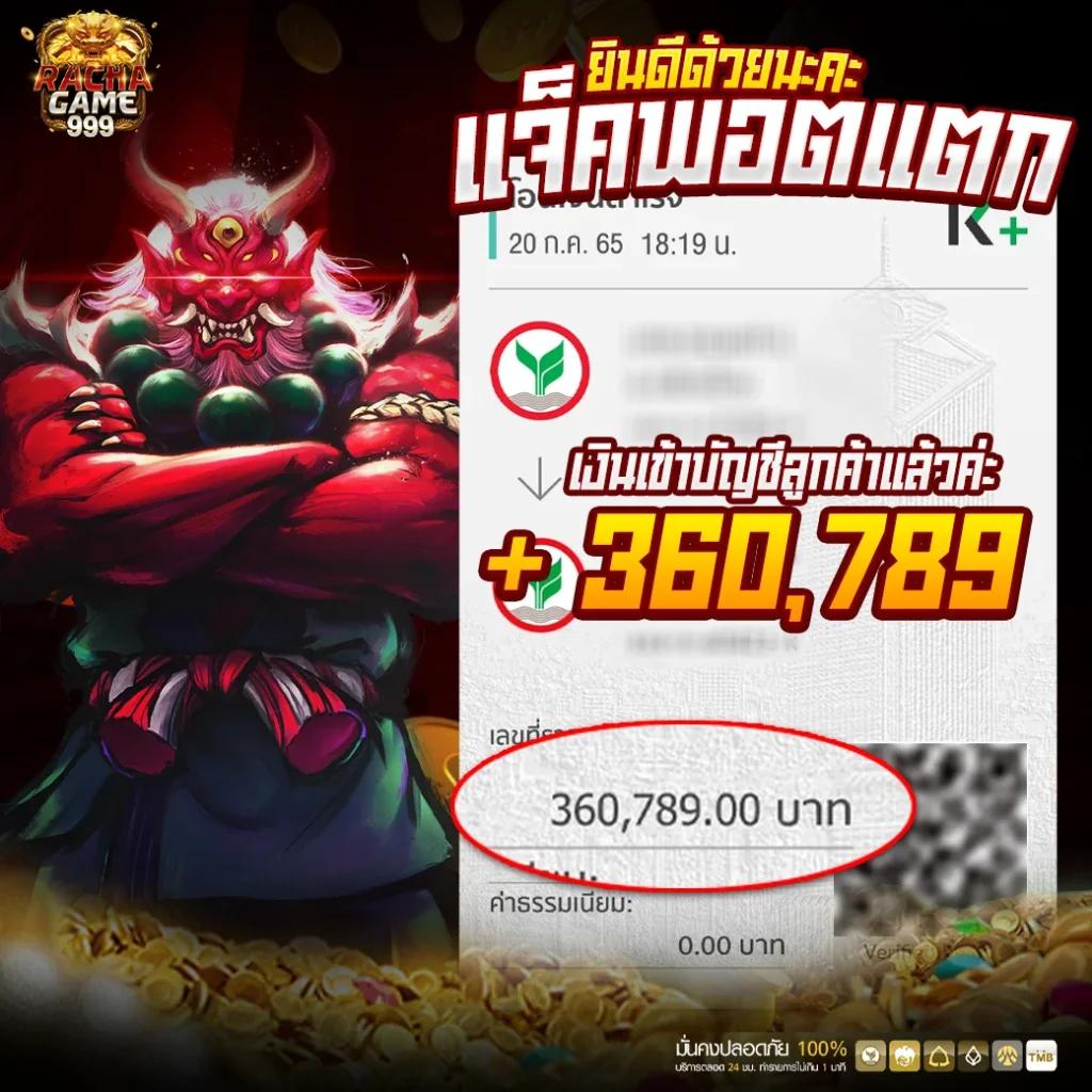 bv999 เว็บตรง สล็อต ฝากถอนออโต้ ไม่ผ่านเอเย่นต์ 2026