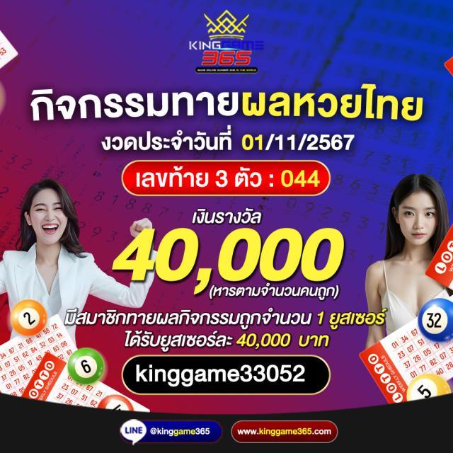 bv99 เว็บตรง สล็อต ฝากถอนออโต้ ไม่ผ่านเอเย่นต์ 2026