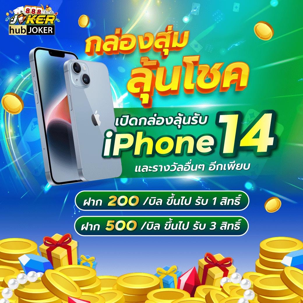 bwin game เว็บตรง สล็อต ฝากถอนออโต้ ไม่ผ่านเอเย่นต์ 2026