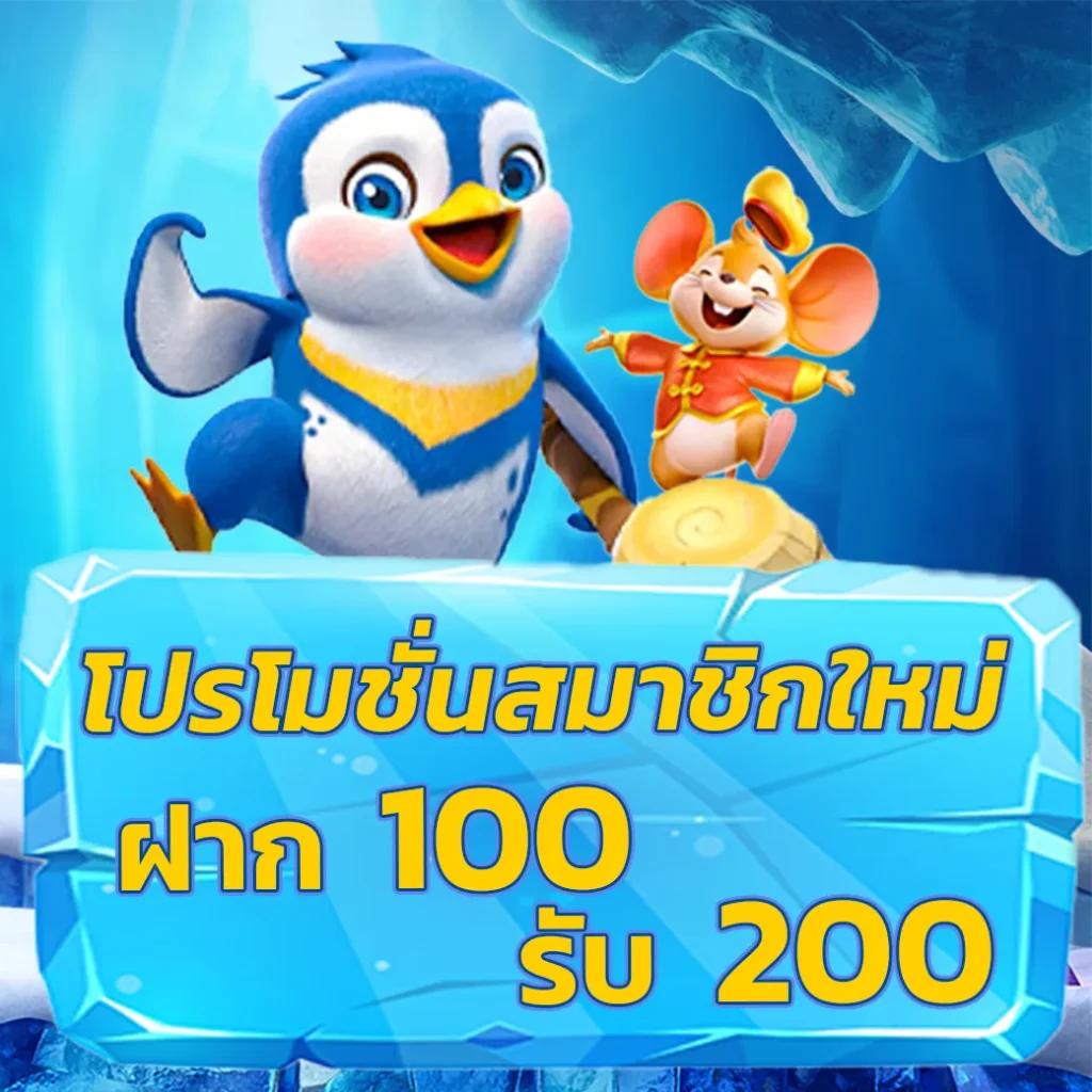 candy888 เว็บตรงสล็อต ฝากถอนออโต้ไม่ผ่านเอเย่นต์ 2026