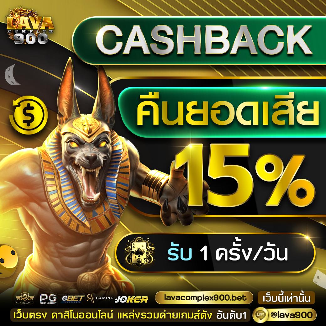 casino betflik เว็บตรง สล็อต ฝากถอนออโต้ ไม่ผ่านเอเย่นต์ 2026