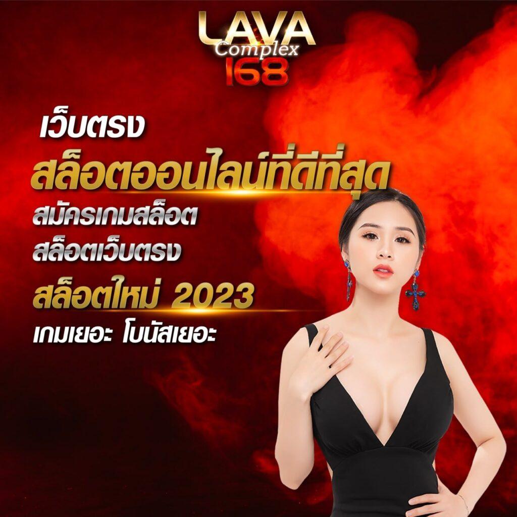 casino online --multibet88 เว็บตรง สล็อต ฝากถอนออโต้ ไม่ผ่านเอเย่นต์ 2026
