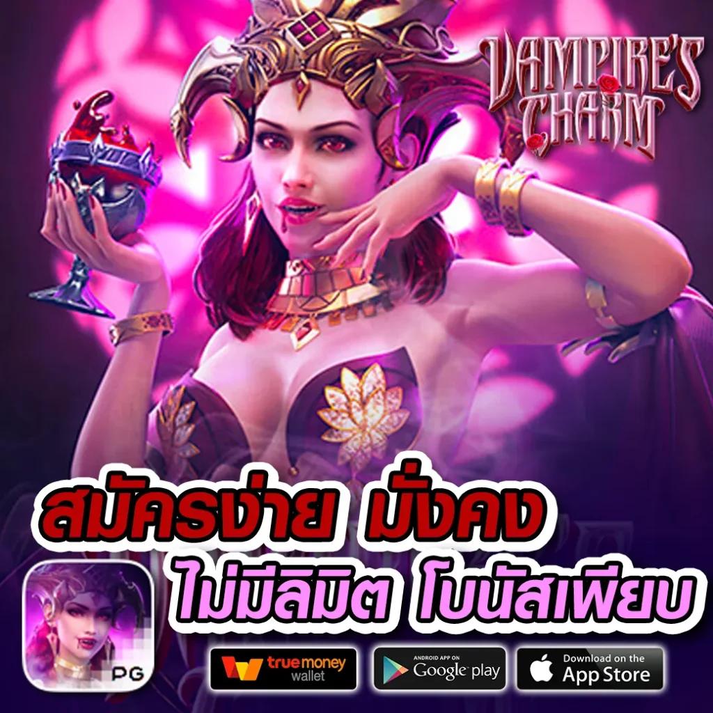 casinobetflik เว็บตรง สล็อต ฝากถอนออโต้ ไม่ผ่านเอเย่นต์ 2026