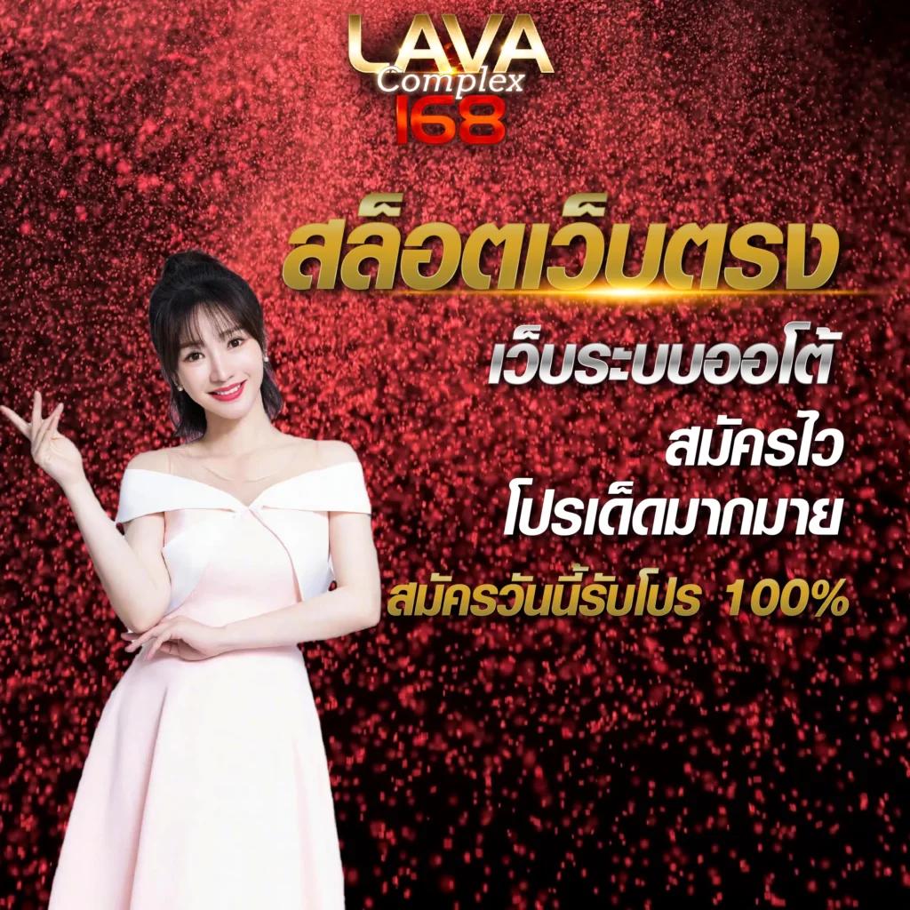 cat8888 หวยออนไลน์ เว็บตรง สล็อต ฝากถอนออโต้ ไม่ผ่านเอเย่นต์ 2026