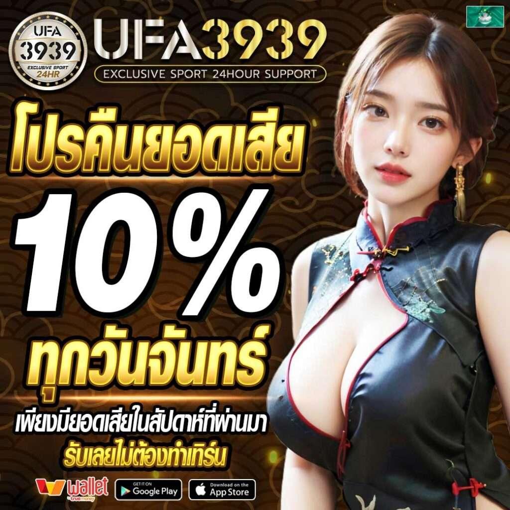 cat888 หวย 4 ตัว เว็บตรง/สล็อต ฝากถอนออโต้ ไม่ผ่านเอเย่นต์ 2026