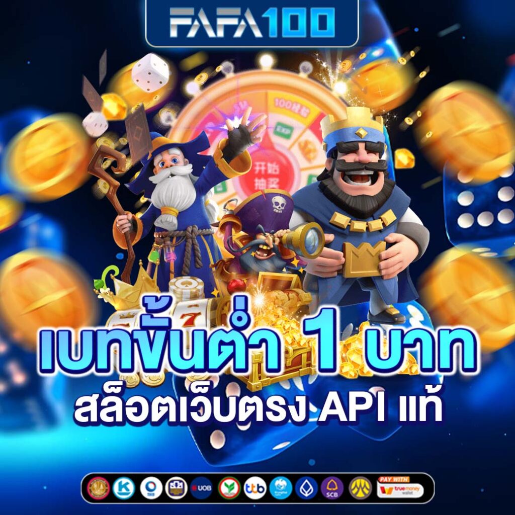 cat888 หวย เข้าสู่ระบบ เว็บตรง สล็อต ฝากถอนออโต้ ไม่ผ่านเอเย่นต์ 2026
