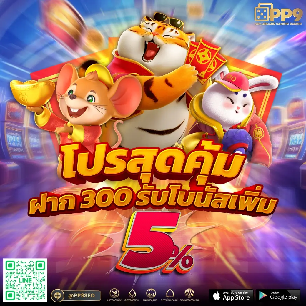 cat888 หวย เว็บตรง สล็อต ฝากถอนออโต้ ไม่ผ่านเอเย่นต์ 2026